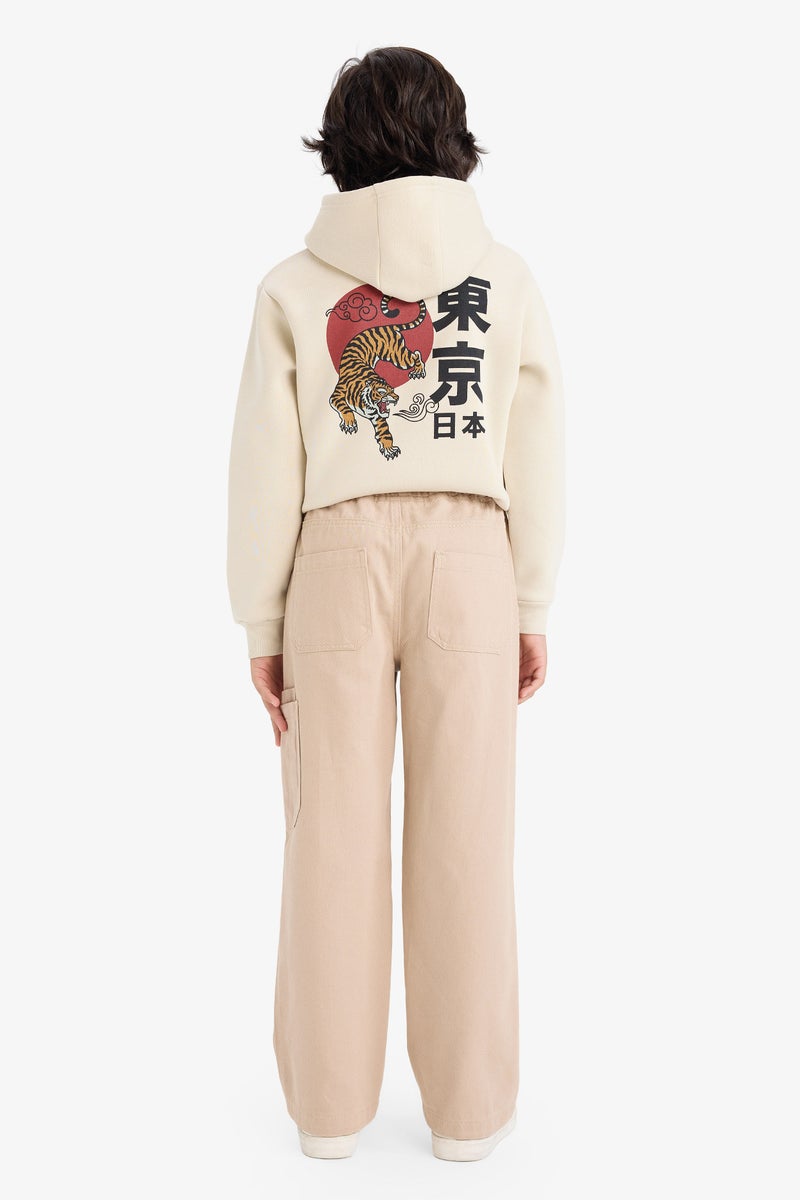 DeFacto Beige Boy Regular Fit Gabardine Trousers Casual - Image 5